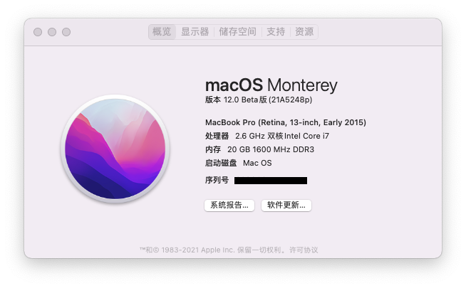 Lenovo Thinkpad T450s macOS Hackintosh OpenCore