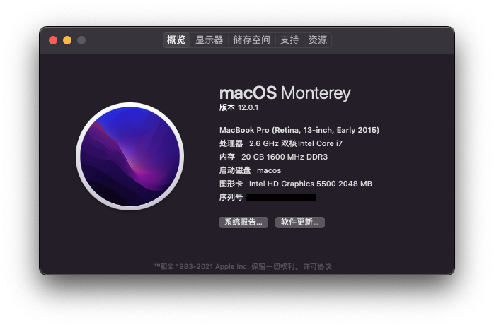 Lenovo Thinkpad T450s macOS Hackintosh OpenCore